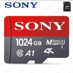 【ネット決済・配送可】SONY マイクロSDカード　1024GB