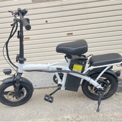 イーバイク　 バイク　電動　自転車