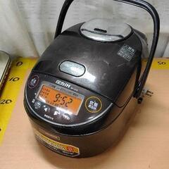 0424-120 ZOJIRUSHI NP-ZG10-TD BR...