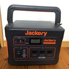 【お取引中】
Jackery ポータブル電源 1000