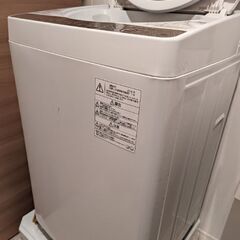 【全自動洗濯機】 グランホワイト [洗濯6.0kg /乾燥機能無 /上開き] AW-6G3-W
