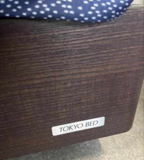 ☆目玉商品!!☆ 配送組立て応相談 ベッド シングル 2モーター 専用  