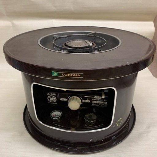 CORONA コロナ サロンヒーター 石油コンロ 木目 しん式 煮炊用 KT-207 2007年製 石油ストーブ タンク容量4.8L 中古