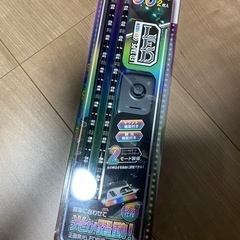 LEDテープ サウンドセンサー付き