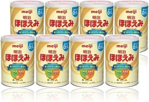 ほほえみ　800g 7缶　ばら売り可能