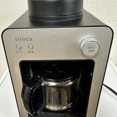 【値下げ】シロカSCーA351 コーヒーメーカー