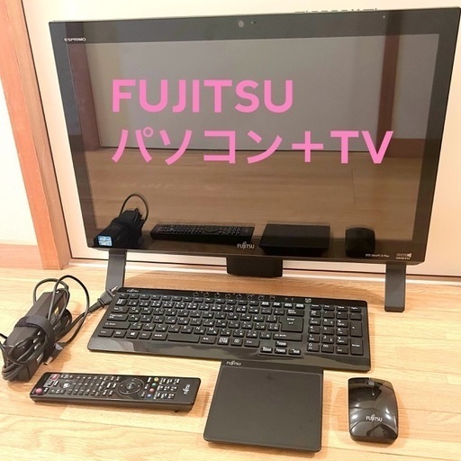 【中古】FUJITSU ESPRIMO エスプリモ　FH56/KD   FMVF56KDB　デスクトップ　パソコン　一体型　オールインワン