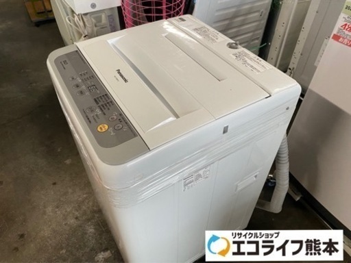 2016年製　Panasonic 全自動洗濯機　 NA-F50B10