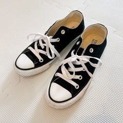 コンバース　converse 23cm