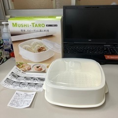 K2404-734 Seiei 電子レンジ用蒸し器 MUSHI-...