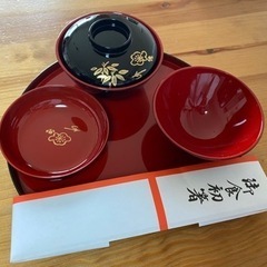 新品　お食い初め　食器