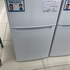 ★ジモティ割あり★ Haier 冷蔵庫 85L 23年製 動作確...