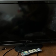 家電 テレビ 液晶テレビ