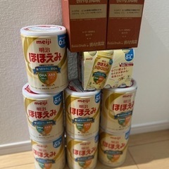 ほほえみ　800g7缶　らくらくミルク200ml 6 Beans...