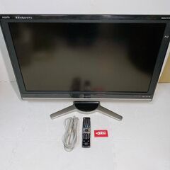 ★SHARP シャープ AQUOS アクオス LC-37DX1 37V型液晶テレビ TV リモコン付 B-CAS付 2009年製