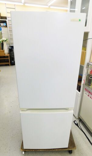 売約済み【恵庭】ヤマダ　ハーブリラックス　冷蔵庫　YRZ-F15E1　2017年製　156L　2ドア　中古品　PayPay支払いOK！