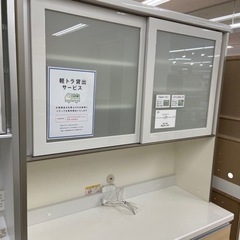 【トレファクラパーク岸和田店】レンジボードガラス扉付入荷いたしました。