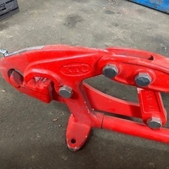 KTC チェーンカッター 中古