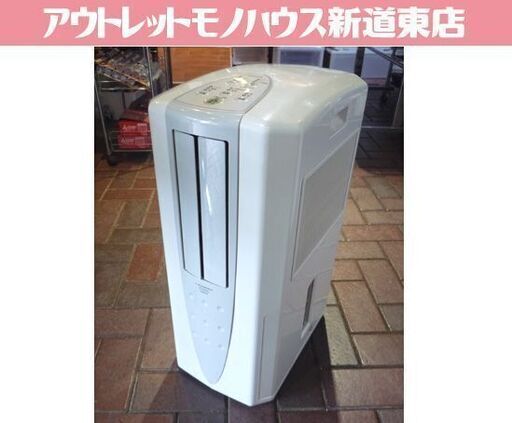 CORONA どこでもクーラー 冷風・衣類乾燥除湿器 CDM-1417 白 2017年製 キャスター付き コンプレッサー式 コロナ 除湿器 空調家電 札幌市東区 新道東店
