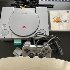 PlayStation すぐ遊べるセット