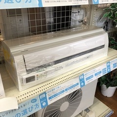 安心の1年保証付！！TOSHIBA 壁掛けエアコン　RAS-G2...