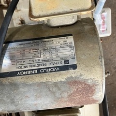東芝　エアーコンプレッサー　１馬力　三相200V　中古