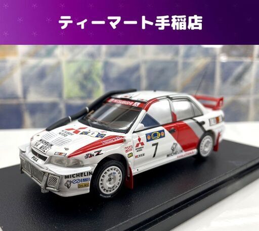 Hpi Racing 1/43 Mitsubishi Lancer Evolution Ⅲ (#7) 1996 Safari ランエボ 三菱 ランサー エボリューション 模型 札幌市手稲区