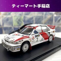 Hpi Racing 1/43 Mitsubishi Lance...
