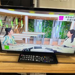 リサイクルショップどりーむ天保山店　No12455　TV　テレビ...