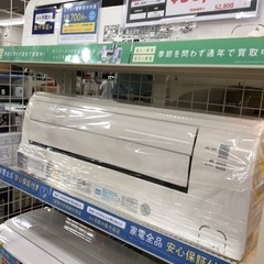 安心の6ヶ月保証付！！三菱重工　壁掛けエアコン　SRK22TW-W 2018年製　売ります！取りに来れる方限定！