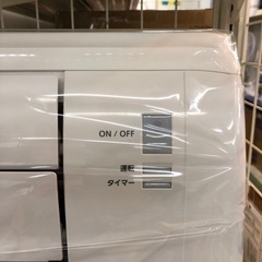 安心の6ヶ月保証付！！三菱重工　壁掛けエアコン　SRK22TW-W 2018年製　売ります！取りに来れる方限定！