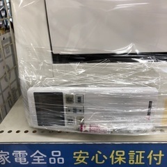 安心の6ヶ月保証付！！三菱重工　壁掛けエアコン　SRK22TW-W 2018年製　売ります！取りに来れる方限定！