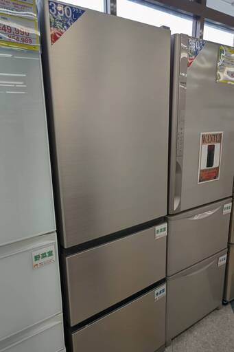 ☆HITACHI/日立/375L冷蔵庫/2021年式/R-V38NV/№2403☆