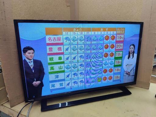 J583★TOSHIBA★32インチ地デジTV★32S22★2018年製