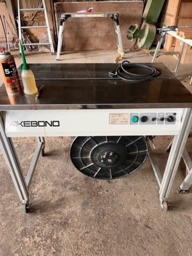 結束機　アケボノ　引き取り限定　NICHIRO