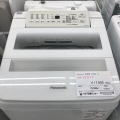 ★ジモティ割あり★ Panasonic 洗濯機 7ｋｇ 19年製...