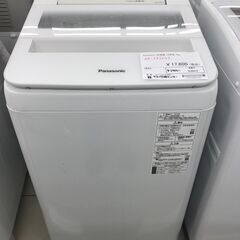 ★ジモティ割あり★ Panasonic 洗濯機 7ｋｇ 19年製 動作確認／クリーニング済み HJ2912