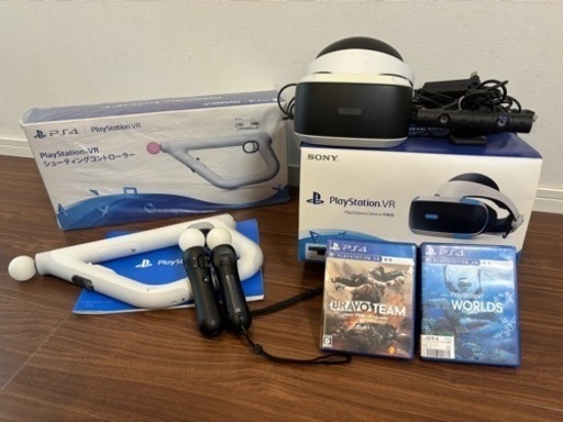 psvr (最終値下げ)