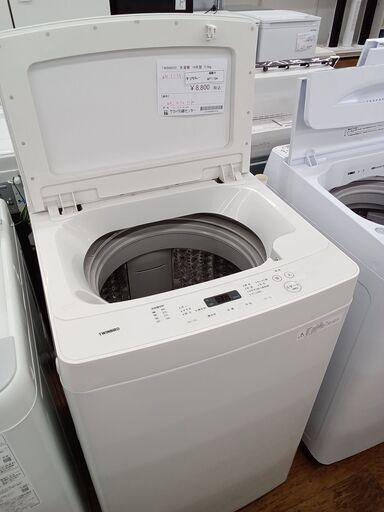 ★ジモティ割あり★ TWINBIRD 洗濯機 5.5㎏ 18年製 動作確認／クリーニング済み MT1104