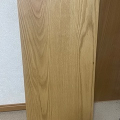 無印良品　　ステンレスユニットシェルフ　追加棚板 84cm オー...