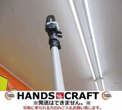 makita マキタ MUA251 高枝チェーンソー 中古 美品 36V仕様 本体のみ 【ハンズクラフト宜野湾店】