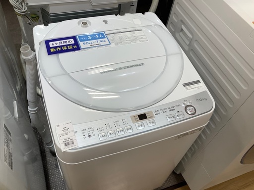 【安心の6か月保証付き！！】SHARPの全自動洗濯機のご紹介です！