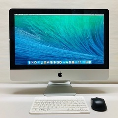 ✅ 整備・カスタム済み iMac 21.5-inch マック入門...