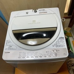 東芝 6キロ　2017年　洗濯機