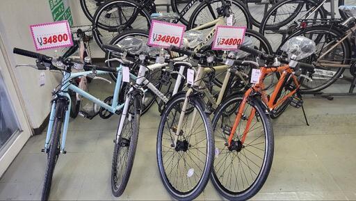 新車　自転車 クロスバイク