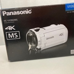 パナソニック 4K ビデオカメラ 64GB 光学20倍ズーム ピ...