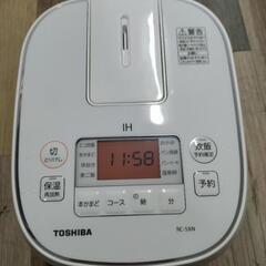 [中古品] TOSHIBA 東芝 3合炊き IHジャー炊飯器 R...