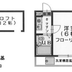 【礼金なし！】京都市右京区嵯峨野有栖川町周辺の1Kアパート…