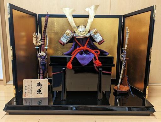 【5月人形】★名匠 加藤一胄作★ 兜飾り