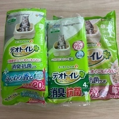 猫のトイレ用品